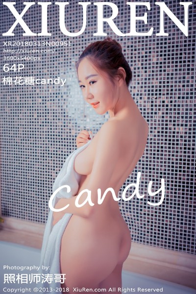 [XIUREN秀人网] No.951 棉花糖candy 美女写真