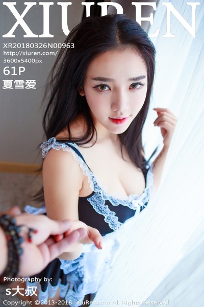 [XIUREN秀人网] No.963 夏雪爱 美女写真