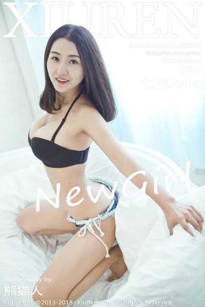 [XIUREN秀人网] No.964 七月Julie 美女写真