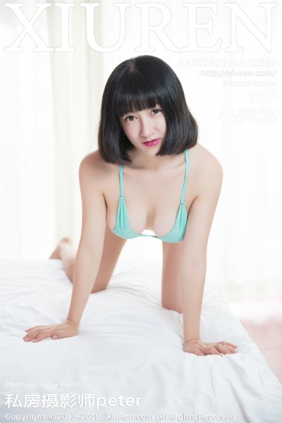 [XIUREN秀人网] No.967 小探戈 美女写真