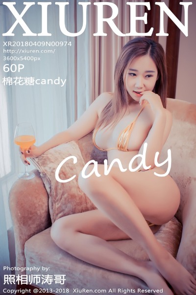 [XIUREN秀人网] No.974 棉花糖Candy 美女写真