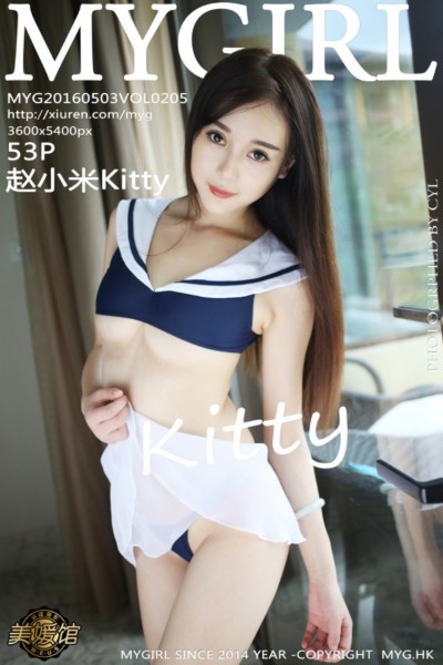 [MyGirl美媛馆] Vol.205 赵小米Kitty 美女写真