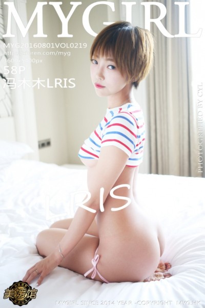 [MyGirl美媛馆] Vol.219 冯木木LRIS 美女写真