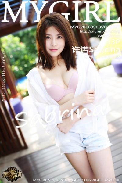 [MyGirl美媛馆] Vol.223 许诺Sabrina 美女写真