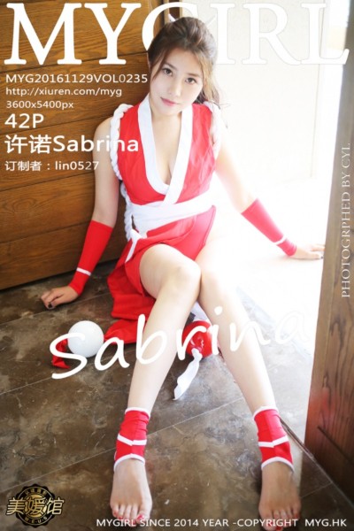 [MyGirl美媛馆] Vol.235 许诺Sabrina 美女写真