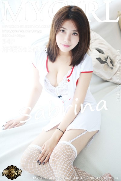 [MyGirl美媛馆] Vol.233 许诺Sabrina 美女写真