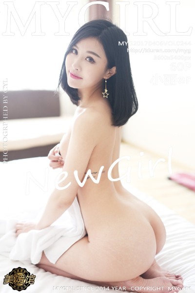 [MyGirl美媛馆] Vol.244 小丽er 美女写真