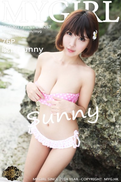 [MyGirl美媛馆] Vol.267 晓茜sunny 美女写真