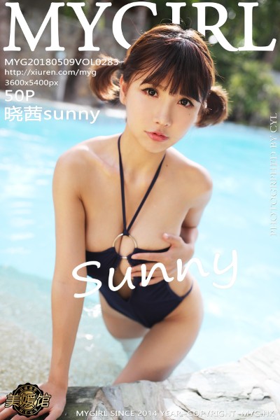 [MyGirl美媛馆] Vol.283 晓茜sunny 美女写真