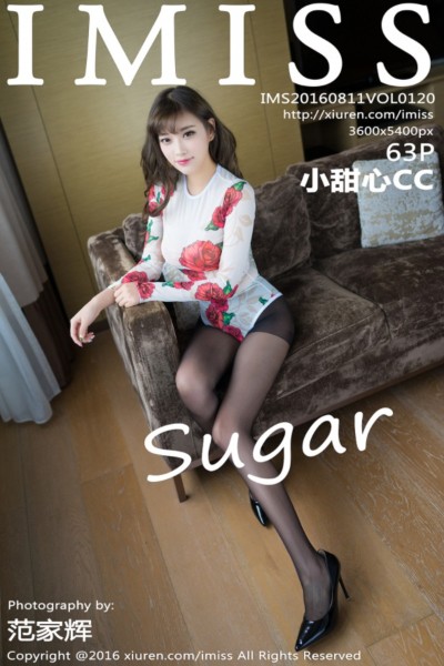 [IMiss爱蜜社] Vol.120 sugar小甜心CC 美女写真