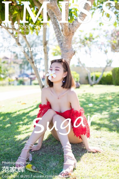 [IMiss爱蜜社] Vol.169 杨晨晨sugar 美女写真