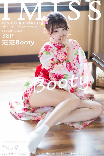 [IMiss爱蜜社] Vol.170 芝芝Booty 美女写真