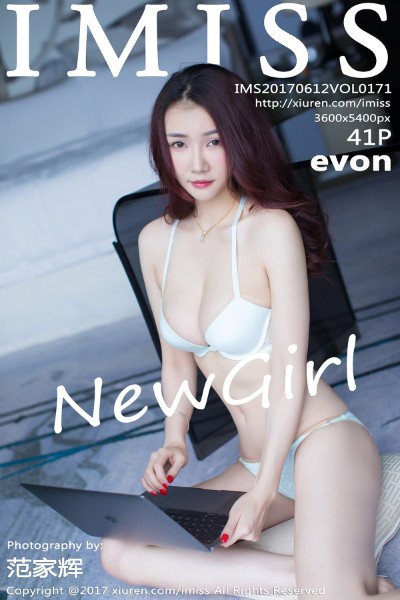 [IMiss爱蜜社] Vol.171 Evon 美女写真