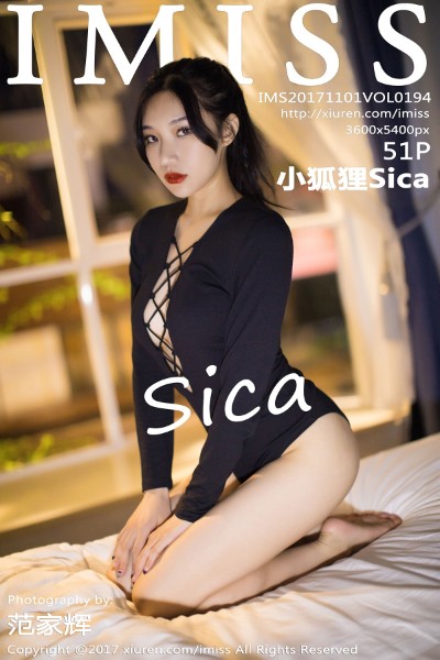 [IMiss爱蜜社] Vol.194 小狐狸Sica 美女写真