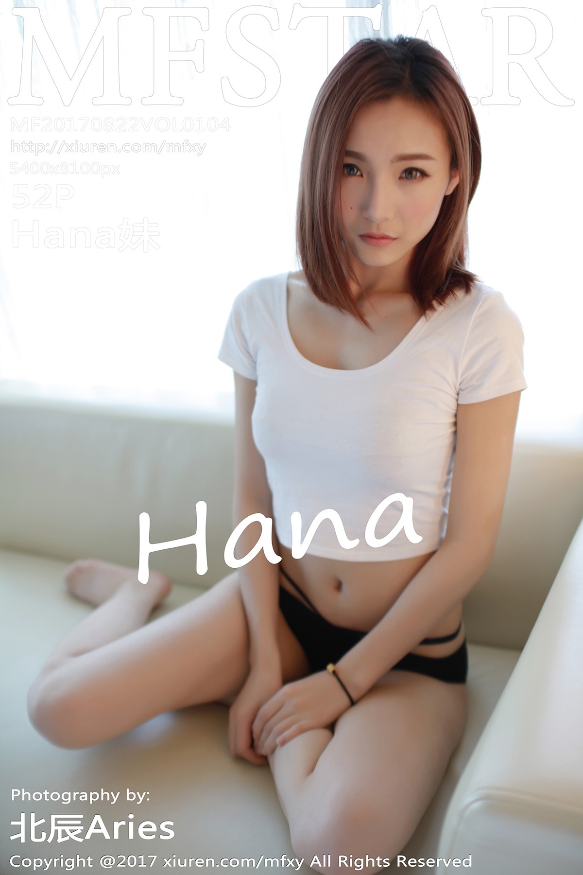 [MFStar模范学院] VOL.104 Hana妹 美女写真