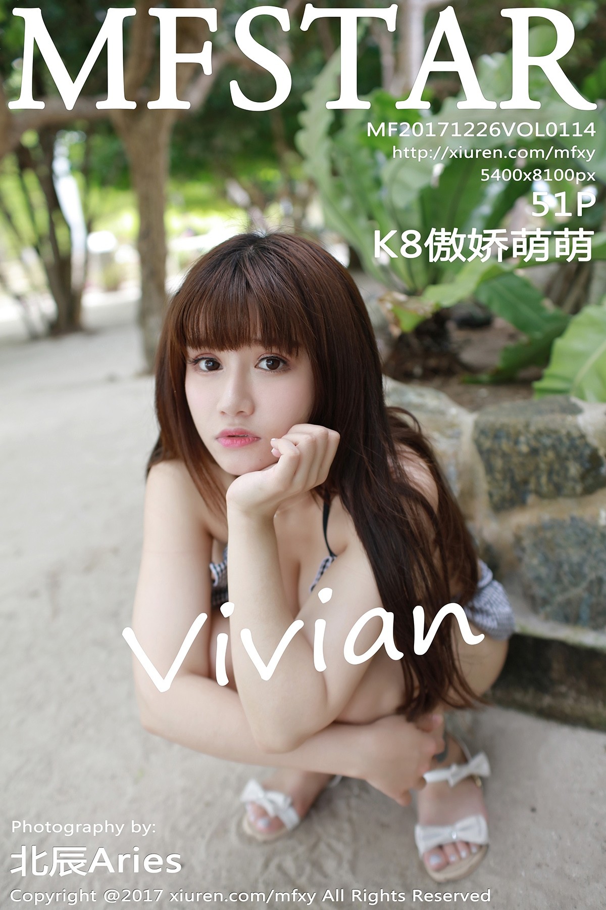 [MFStar模范学院] VOL.114 K8傲娇萌萌Vivian 美女写真