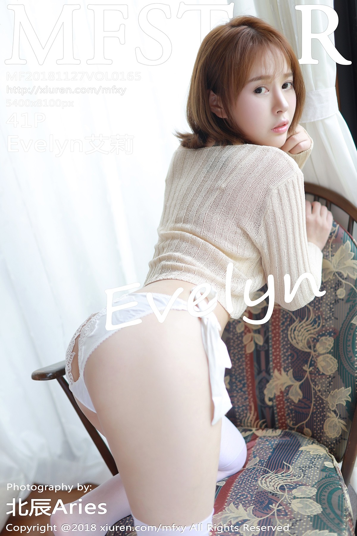 [MFStar模范学院] VOL.165 Evelyn艾莉 美女写真