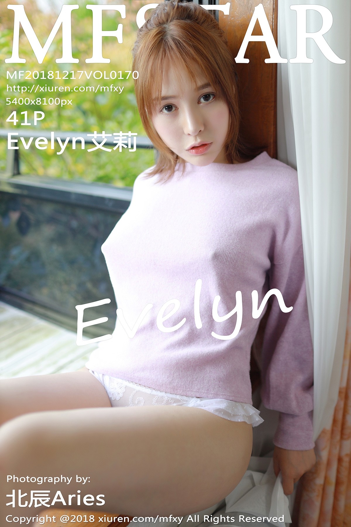 [MFStar模范学院] VOL.170 Evelyn艾莉 美女写真