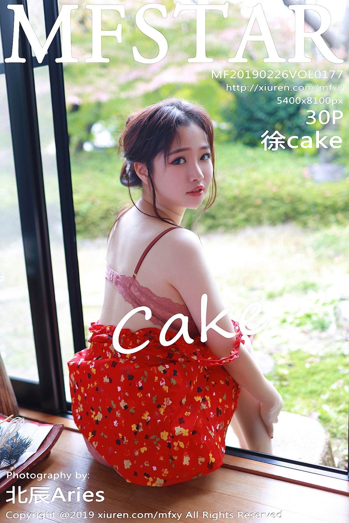 [MFStar模范学院] VOL.177 徐cake 美女写真