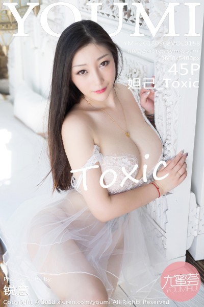 [YouMi尤蜜荟] NO.158 妲己_Toxic 美女写真