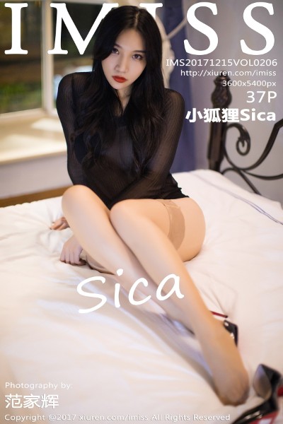 [IMiss爱蜜社] Vol.206 小狐狸Sica 美女写真