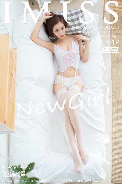 [IMISS爱蜜社] VOL.217 猫宝 美女写真