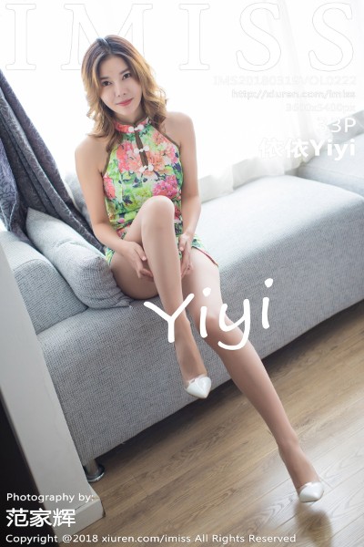 [IMISS爱蜜社] VOL.222 依依Yiyi 美女写真