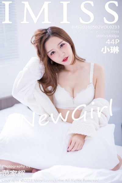 [IMISS爱蜜社] VOL.233 小琳 美女写真