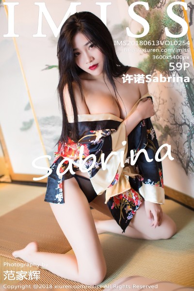 [IMISS爱蜜社] VOL.254 许诺Sabrina 美女写真