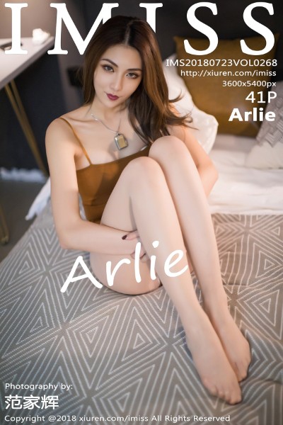 [IMISS爱蜜社] VOL.268 Arlie 美女写真