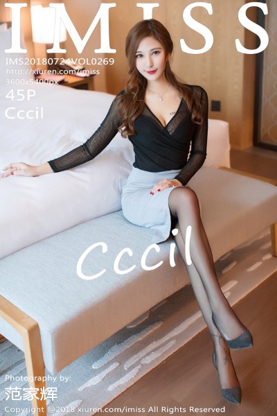 [IMISS爱蜜社] VOL.269 Cccil 美女写真