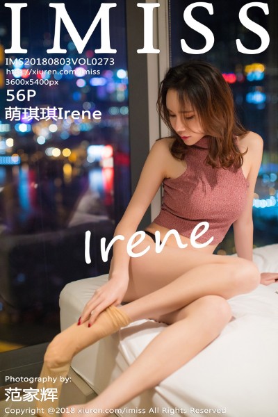 [IMISS爱蜜社] VOL.273 萌琪琪Irene 美女写真