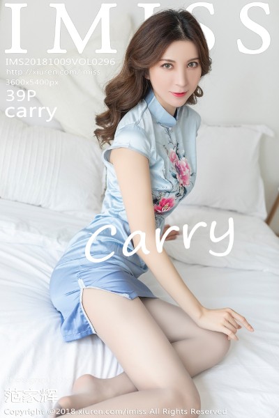 [IMISS爱蜜社] VOL.296 carry 美女写真