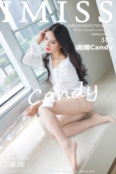 [IMISS爱蜜社] VOL.299 语嫣Candy 美女写真