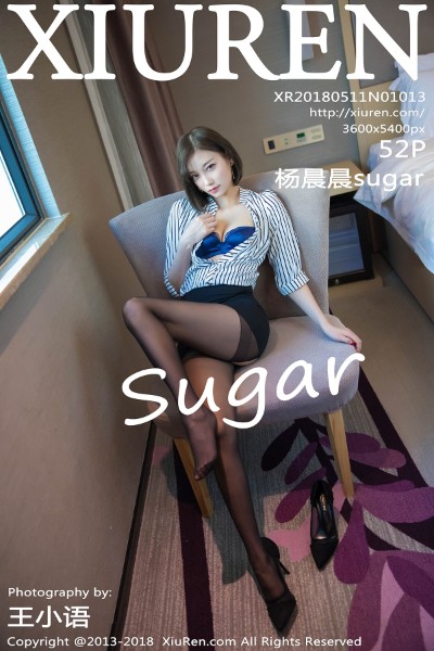 [XIUREN秀人网] No.1013 杨晨晨sugar 美女写真