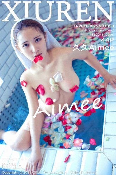 [XIUREN秀人网] No.1050 久久Aimee 美女写真