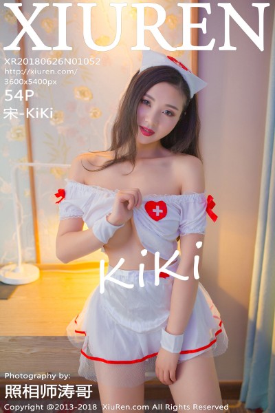 [XIUREN秀人网] No.1052 宋-KiKi 美女写真