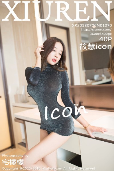 [XIUREN秀人网] No.1070 筱慧icon 美女写真