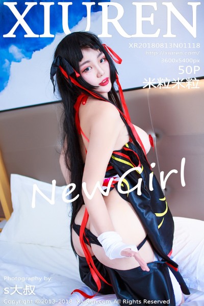 [XIUREN秀人网] No.1118 米粒米粒 美女写真