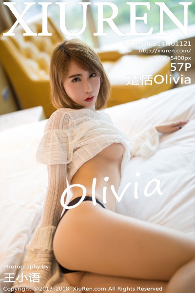 [XIUREN秀人网] No.1121 楚恬Olivia 美女写真