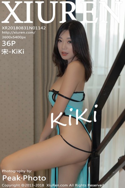 [XIUREN秀人网] No.1142 宋-KiKi 美女写真