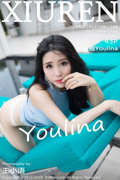 [XIUREN秀人网] No.1184 兜豆靓Youlina 美女写真