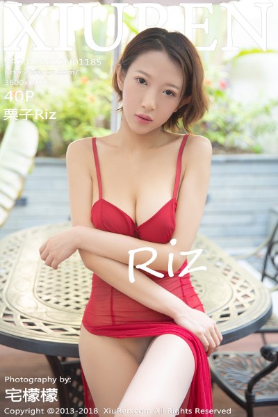 [XIUREN秀人网] No.1185 栗子Riz 美女写真