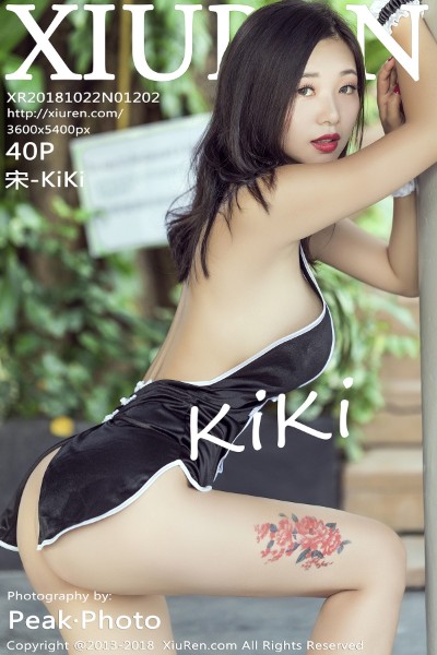 [XIUREN秀人网] No.1202 宋-KiKi 美女写真