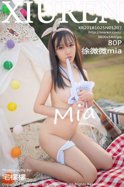 [XIUREN秀人网] No.1207 徐微微mia 美女写真