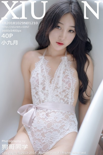 [XIUREN秀人网] No.1210 小九月 美女写真