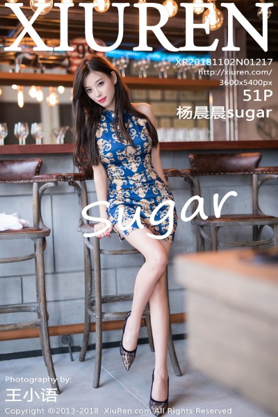 [XIUREN秀人网] No.1217 杨晨晨sugar 美女写真