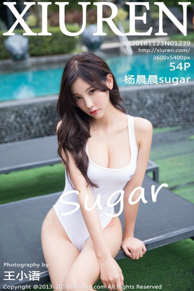 [XIUREN秀人网] No.1239 杨晨晨sugar 美女写真