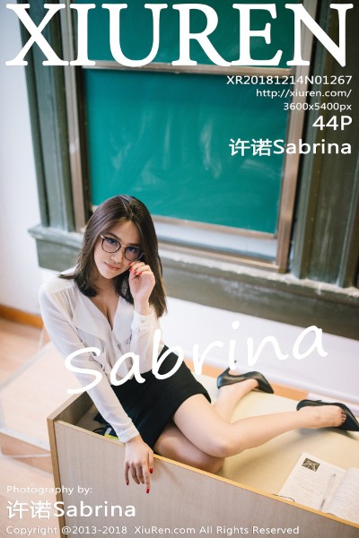 [XIUREN秀人网] No.1267 许诺Sabrina 美女写真