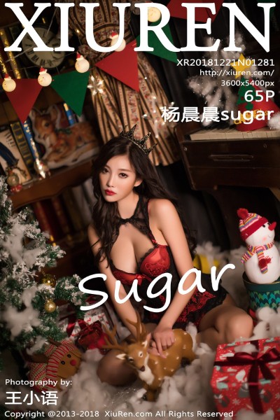 [XIUREN秀人网] No.1281 杨晨晨sugar 美女写真